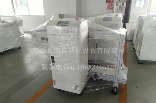2系鋁型材